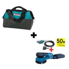 �}�L�^(makita) BO001CGZ �����_���I�[�r�b�g�T���_ �{�A�_�v�^5.0m�t�{�g�[�g�o�b�O40Vmax