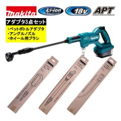 メール便対応】Wera 867／4Z トルクスビット TX40X50