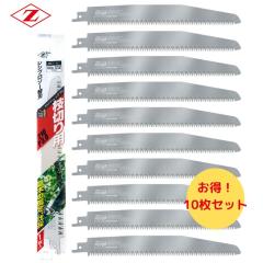 10�� �[�b�g�\�[�i���c�����H�Ə��j 20103 ���V�v���\�[�֐n �}�ؗp210 �n��:210mm