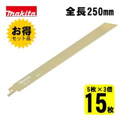 3�� �}�L�^(makita) A-36491 BIM30 ���V�v���\�[�n (5���~3��) 250mm(�S�H�p)