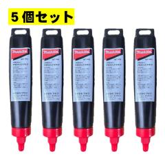 MCCコーポレーション(松坂鉄工所) MCCチェーントング(チェーンレンチ