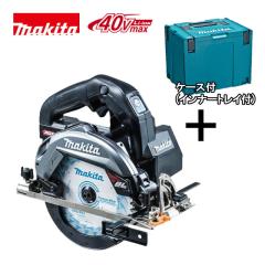 �}�L�^(makita) HS001GZB 165mm�[�d���}���m�R (�{�́{�P�[�X) 40Vmax (�����A����Ή�)