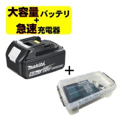 �}�L�^(makita) BL1860B(A-60464) ���`�E���C�I���o�b�e��18V(6.0Ah) �{ DC18RF �[�d��(�P�[�X�t)