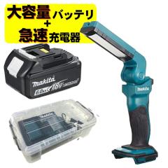 マキタ ML801 充電式LEDワークライト 14.4/18V 充電器 DC18RF バッテリ