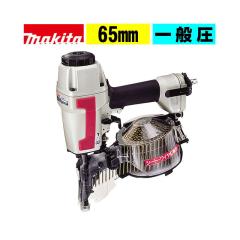 �}�L�^(makita) AN611 65mm �툳 �B�ŋ@ (���C���[32-65mm�E�V�[�g32-65mm���C�h) ��ʈ�