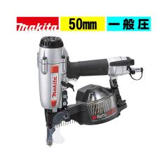 �}�L�^(makita) AN514 50mm �툳 �B�ŋ@ (���C���[27-50mm�E�V�[�g25-50mm�i���[) ��ʈ�