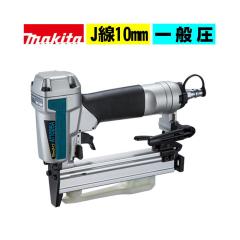 �}�L�^(makita) AT1025AK �툳 �G�A�^�b�J (J�� �X�e�[�v����10mm�E�P�[�X�t��)