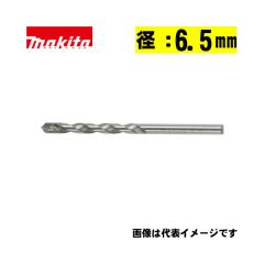 �}�L�^(makita) A-42416 ���d�h���� 6.5mm �����F100mm (�R���N���[�g�E�΍ނȂǂ̌������p)