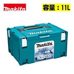 �}�L�^(makita) A-61444 �N�[���[�{�b�N�X(11L) (�V�����_�[�x���g�t�E�ϔM���x�F0-60�x)�y�}�b�N�p�b�N�V���[�Y�z