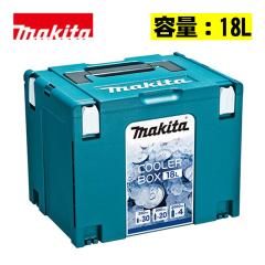 �}�L�^(makita) A-61450 �N�[���[�{�b�N�X(18L) (�V�����_�[�x���g�t�E�ϔM���x�F0-60�x)�y�}�b�N�p�b�N�V���[�Y�z