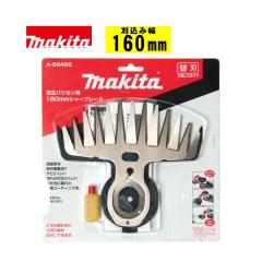 専用です 6120000000931.jpg