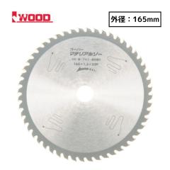 Iwood(�A�C�E�b�h) 99281 �X�[�p�[�}�e���A���\�[ �O�a147mm�~����1.5�~�n��48P�~���a20mm