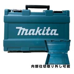 マキタ) マックパック A-60632 カート ラッチで固定可能 makita 大型