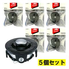 5�� �}�L�^(makita) A-53067 �i�C�����R�[�h�t���X�v�[�� (8�����E�Ή��R�[�h�a��1.65)