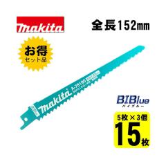 3�� �}�L�^(makita) A-78190 BIM70 ���V�v���\�[�u���[�h (5���~3��) 152mm