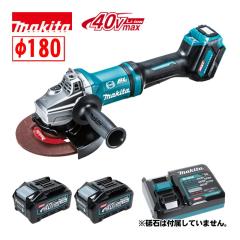 �}�L�^(makita) GA037GRMX 180mm�[�d���O���C���_ 40Vmax 4Ah �Z�b�g�i(�{�́EBL4040�~2�E�[�d��) (�p�h���X�C�b�`) �R�[�h���X