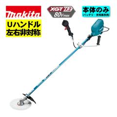 �}�L�^(makita) MUR012GZ (U�n���h��/���E��Ώ�) �[�d�������@ 80V(40Vmax�~2�{�g�p) �{�̂̂�(�[�d��E�o�b�e���[�ʔ�) �R�[�h���X