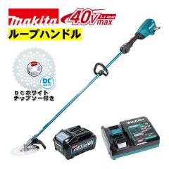 �}�L�^(makita) MUR017GRM (���[�v�n���h��) �[�d�������@ 40Vmax 4Ah �Z�b�g�i(�{�́EBL4040�E�[�d��) (230mmDC�z���C�g�`�b�v�\�[�t) 