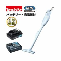 マキタ(makita) JV101DZ 充電式ジグソー 10.8V 本体のみ(充電器 