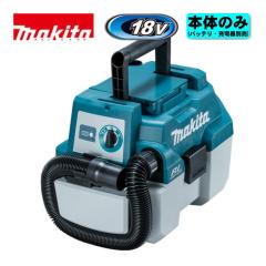 【エコツール笠寺店】Makita/マキタ 40Vmax充電式保冷温庫 29L 本体のみ 青 CW004GZ【愛知県/名古屋市/笠寺/工具】 マキタ（makita） 40Vmax 充電式保冷温庫 CW004GZ/GZO 29L AC100V