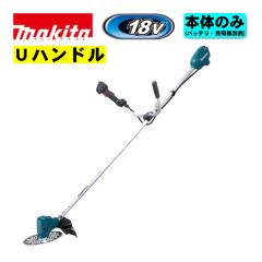 �}�L�^(makita) MUR190SDZ (U�n���h��) �[�d�������@ 18V �{�̂̂�(�[�d��E�o�b�e���[�ʔ�) (230mm�y���`�b�v�\�[�t) �R�[�h���X