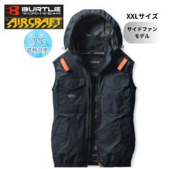 BURTLE(�o�[�g��) AC1154 �G�A�N���t�g �x�X�g �T�C�h�t�@�� �u���b�N XXL�T�C�Y (�� �t�@���t���E�F�A�E�ՔM�E�������[�h �n�[�l�X��