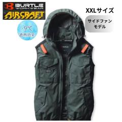 BURTLE(�o�[�g��) AC1154 �G�A�N���t�g �x�X�g �T�C�h�t�@�� �~���X�O���[�� XXL�T�C�Y (�� �t�@���t���E�F�A�E�ՔM�E�������[�h �n�[