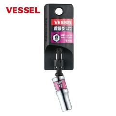 VESSEL(�x�b�Z��) WSA2008 ���b��U��V���[�g�\�P�b�g 8mm