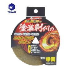 ����(���i�Z) NG10 ���j�����O���[�g �����p�f�B�X�N �O�a100mm �h���������E�T�r���Ƃ� ����