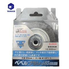 ����(���i�Z) B-VCKE �x�x���u���V(�|��) �O�a85mm �T�r���Ƃ��E�h���͂�����