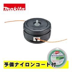 �}�L�^(makita) A-79435 �炭�����t���b�g�i�C�����J�b�^ (�\���i�C�����R�[�h�t A-60844)