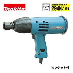 �}�L�^(makita) 6905H �C���p�N�g�����` AC100V (�p�h���C�u12.7mm�E�ő���ߕt���g���N294N�E���E�\�P�b�g�t)