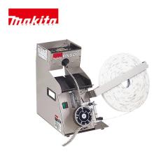 �}�L�^(makita) RN500 �T�C�f�B���O�p�B�A���@ AC100V