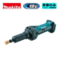 �}�L�^(makita) GD800DZ �[�d���n���h�O���C���_ 18V �{�̂̂�(�[�d��E�o�b�e���[�ʔ�) (���a6�E8mm) �R�[�h���X