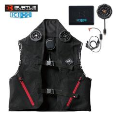 BURTLE(�o�[�g��) IC101S �A�C�X�N���t�g�x�X�g (�y���`�F�x�X�g) �u���b�N �y���`�F�t�@�����j�b�g�E�o�b�e���t���Z�b�g�i �y�M���Ǒ΍�