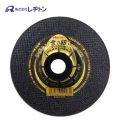 ���a�g�� 1011050716-1 �X�e�����X�E�����p�ؒf�u�� ���̗��I�t�Z�b�g�^ 108�~1.0�~15 (1��)