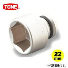 �g�l(�O�c�����H��) HP4NV-22 �C���p�N�g�p�\�P�b�g �����p12.7mm�~22mm