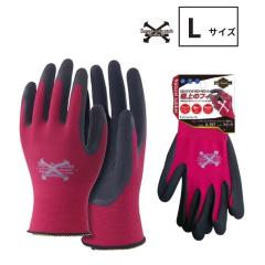 �����ӂ���� A-397 �\�t�L���b�`EX�t�B�b�g �V�R�S���R�[�g �N���[�^�[�p�[����� 1�o L�T�C�Y �}�[���^