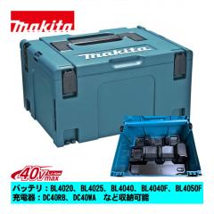 KNICKS(ニックス) ADV-100DC-BL ガラス革ダストカップ ブルー(青) の