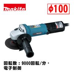 �}�L�^(makita) 9533CB 100mm�d�q�f�B�X�N�O���C���_ AC100V (��]���F9000��]/���E�d�q����)