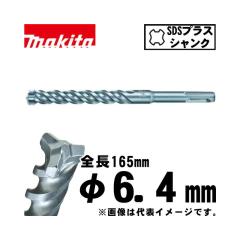 �}�L�^ A-54302 3D�v���X���d�h���� 6.4�~165mm (SDS�v���X�V�����N)