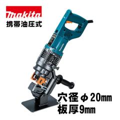 �}�L�^(makita) PP202 �d���p���`�� AC100V (�g�і������E�������\�́F��ʍ|�ށA���a��20mm�A��9mm)