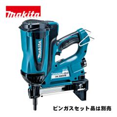 �}�L�^(makita)GN420C�R���N���[�g�p�K�X�s���ł��@7.2V1.5Ah�Z�b�g�i(�{�́EBL0715�~1�E�[�d�� ���s���K�X�Z�b�g�i�ʔ�)(�R���N���[�g