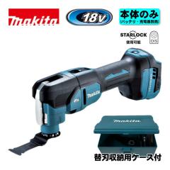 マキタ 161768-4 チェーソー用ガイドバー 350mm (対応チェーン形式