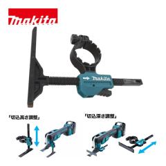 マキタ 161768-4 チェーソー用ガイドバー 350mm (対応チェーン形式