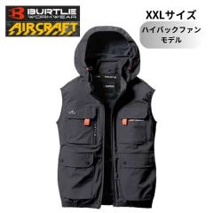 BURTLE(�o�[�g��) AC2034 �G�A�N���t�g �x�X�g �n�C�o�b�N�t�@�� �X�g�[���O���[ XXL�T�C�Y (�� �t�@���t���E�F�A�E�ՔM�E�������[�h 