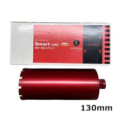 �R���Z�b�N 1525130 ����(Hakken)�X�}�[�g�������[�U�R�A�r�b�gC���b�h (����) ��130�~260L �{���hM �S�؃R���N���[�g�p