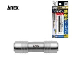 KNICKS(ニックス) ADV-100DC-BL ガラス革ダストカップ ブルー(青) の
