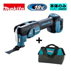 �}�L�^(makita) TM53DZ �[�d���}���`�c�[���{�g�[�g�o�b�O �{�̂̂�(�[�d��E�o�b�e���[�ʔ�)