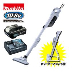 �}�L�^(makita) CL200FDSTW �N���[�i�[(�|���@) 10.8V (5.0Ah)�Z�b�g�i �X�^���h�t